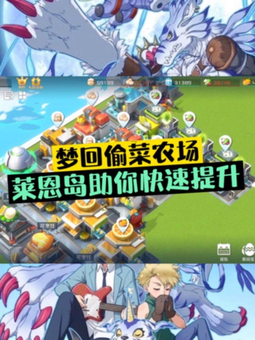 中国民航信息网络(00696.HK):不知悉任何有关股份价格及成交量近期出现波动的任何原因