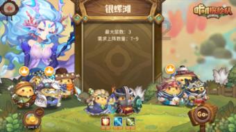 胡塞武装：向一艘在亚丁湾行驶的美军舰发射导弹