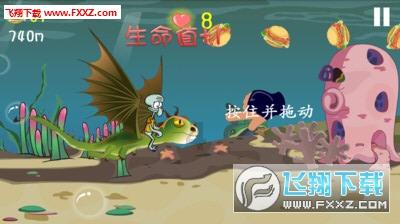 枣庄市实验幼儿园（二幼园）开展“年文化”自主游园会