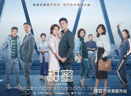 极客战记