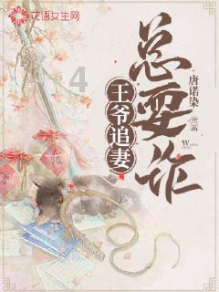 农场漂亮女孩