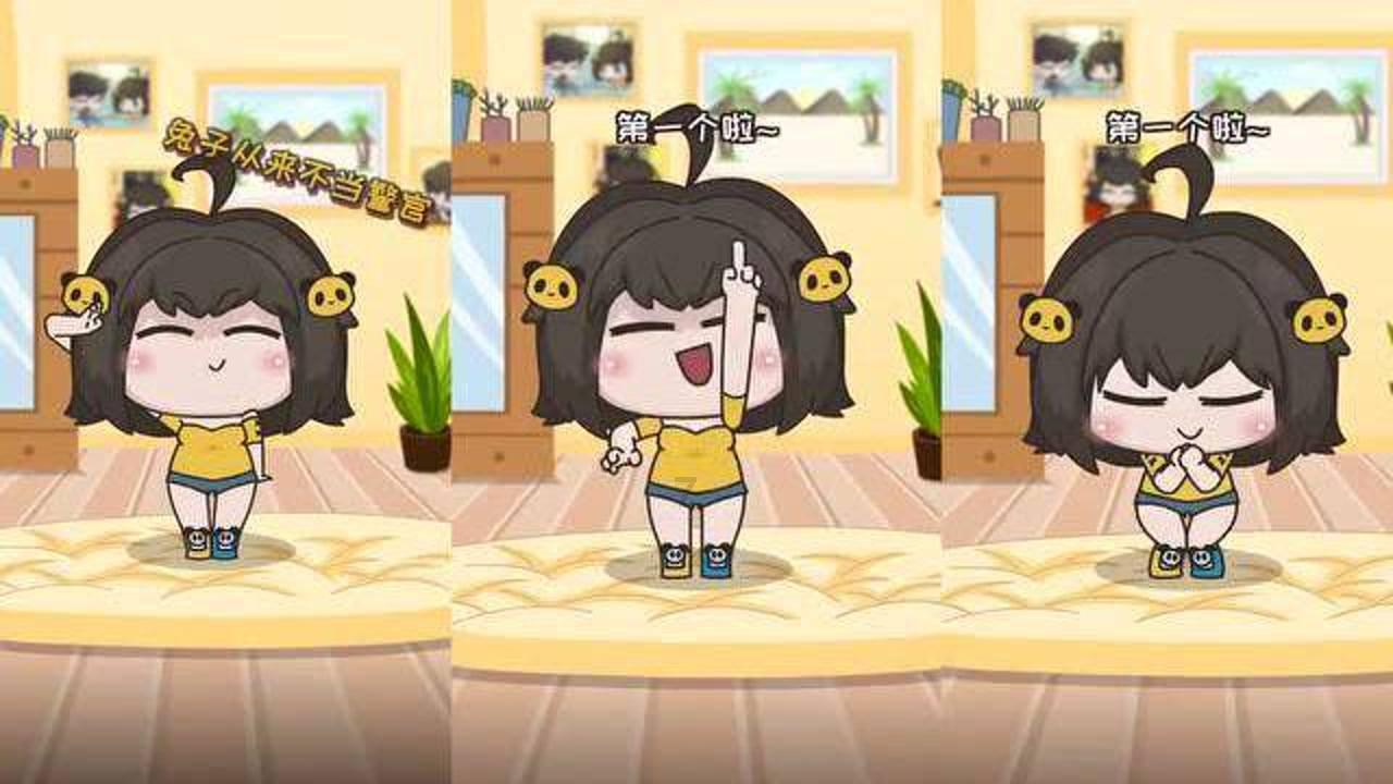 河洛群侠传
