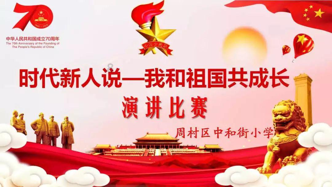 测试你的桃花运