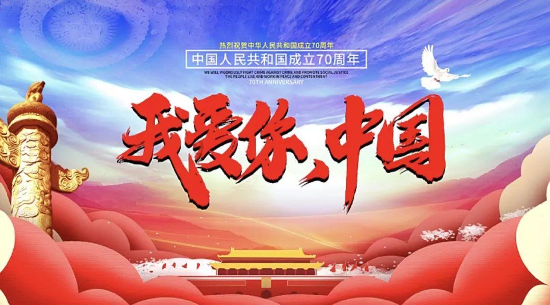 夏季时尚编发