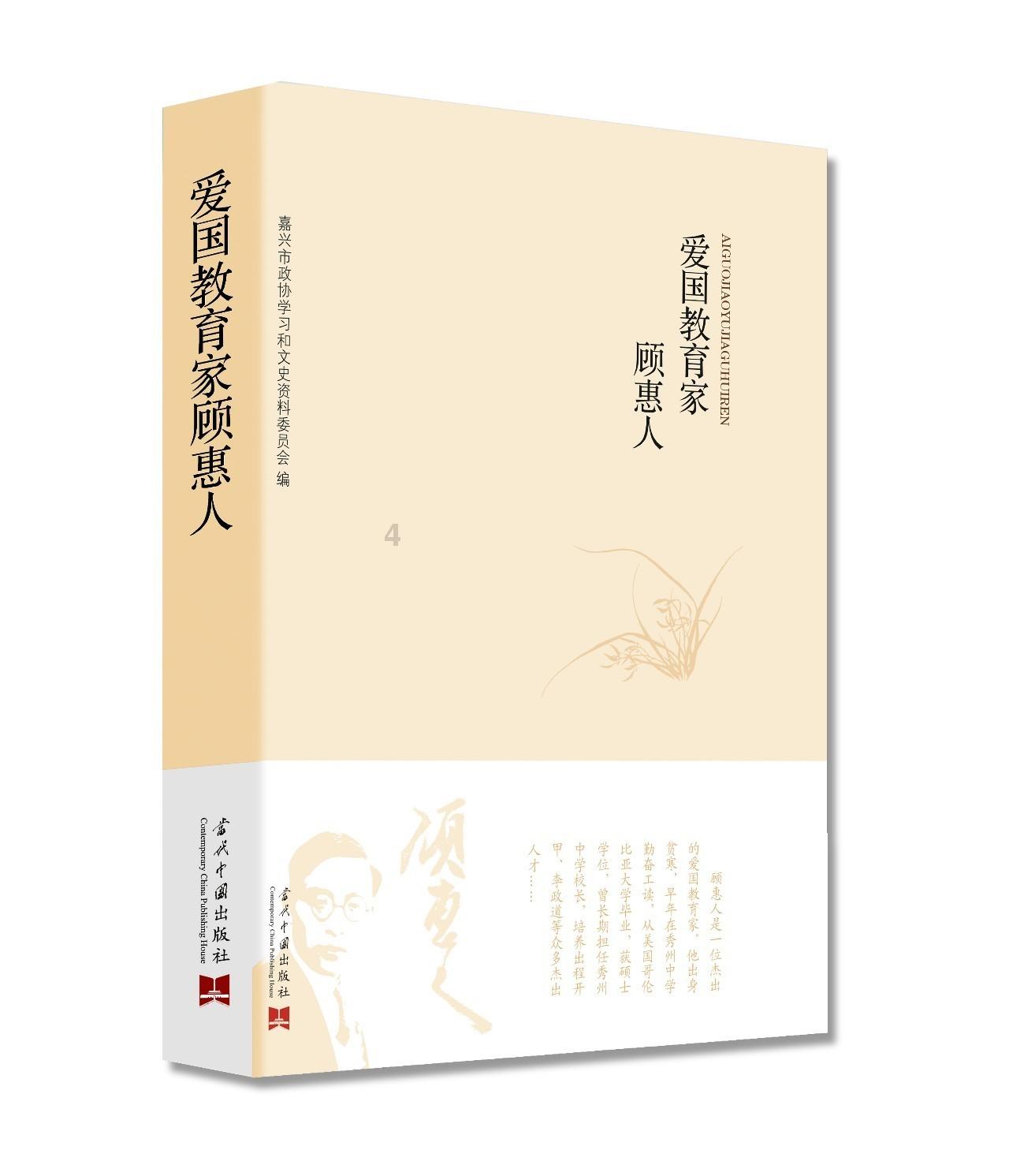 《侦察英雄》战术写实:一窥我军如何零牺牲干掉敌团!