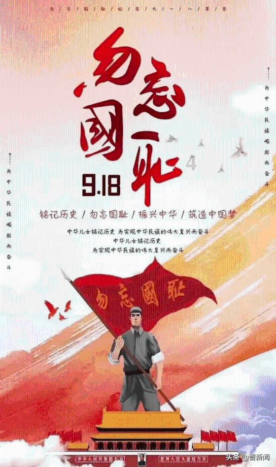 喜羊羊与美羊羊历险记3