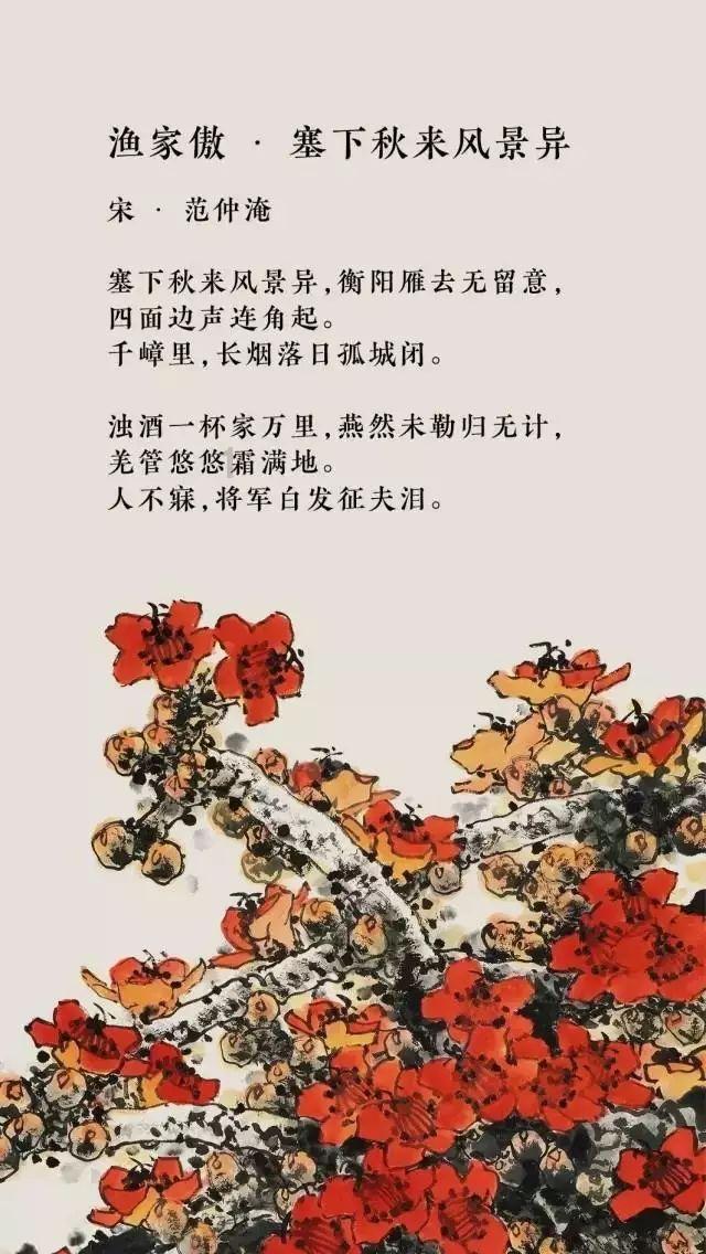 百度知道为什么提问就消失了?游戏画面