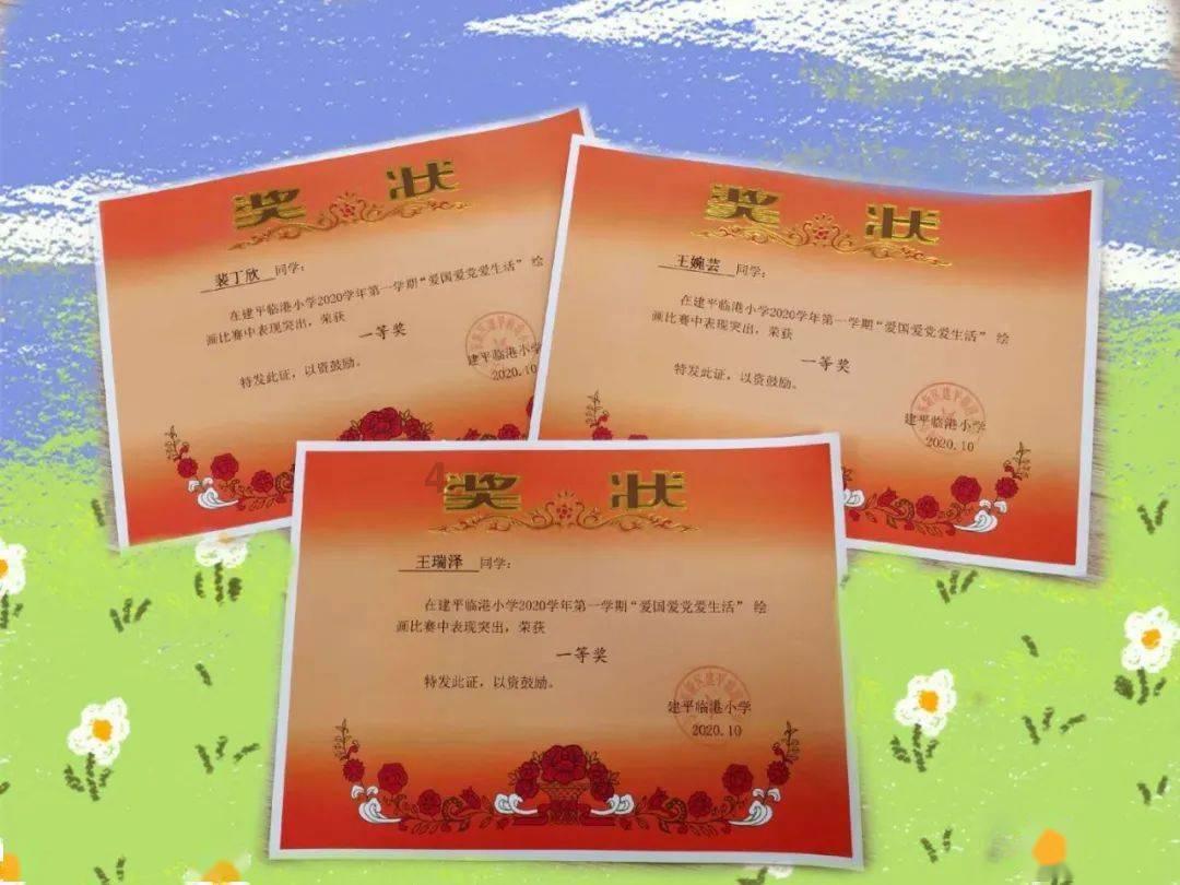 【妇产要闻】中组部第24批博士服务团成员王景尚到甘肃服务锻炼