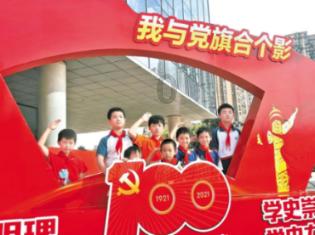 中医和西医哪个好？他们的治病理念有什么不同？游戏画面