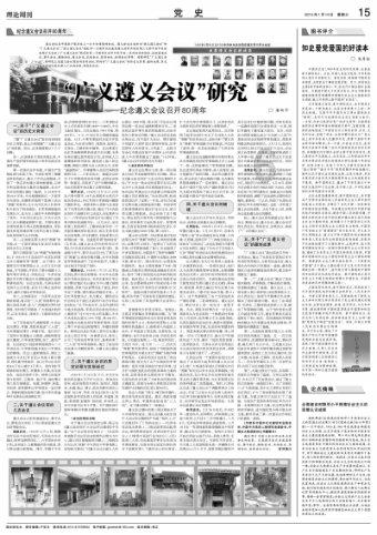 奔跑吧兄弟6
